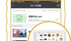 试看视频,视频揭秘神秘现象背后的科学奥秘